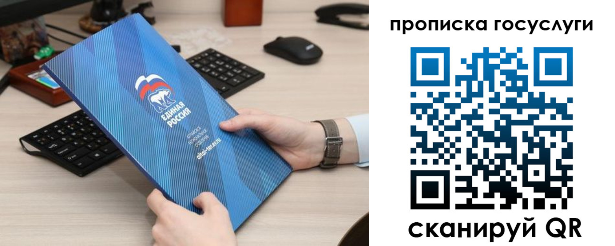 прописка иностранных граждан в Гремячинске