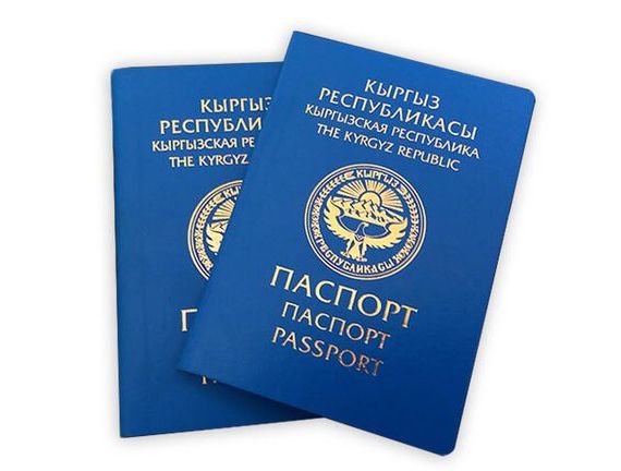 прописка в Гремячинске